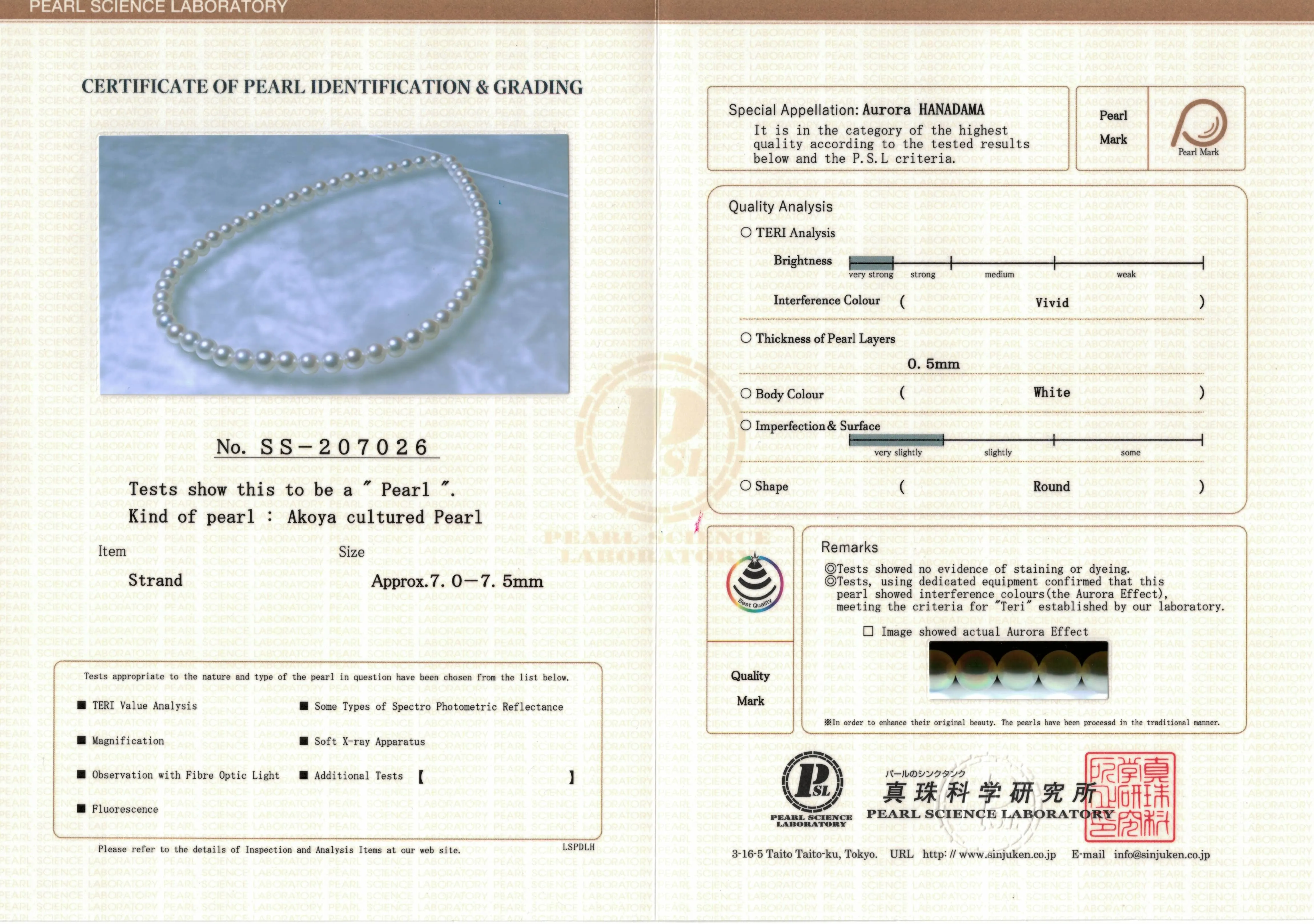 7.0-7.5 mm Hanadama Akoya Strand - PSL Certificate SS-207026