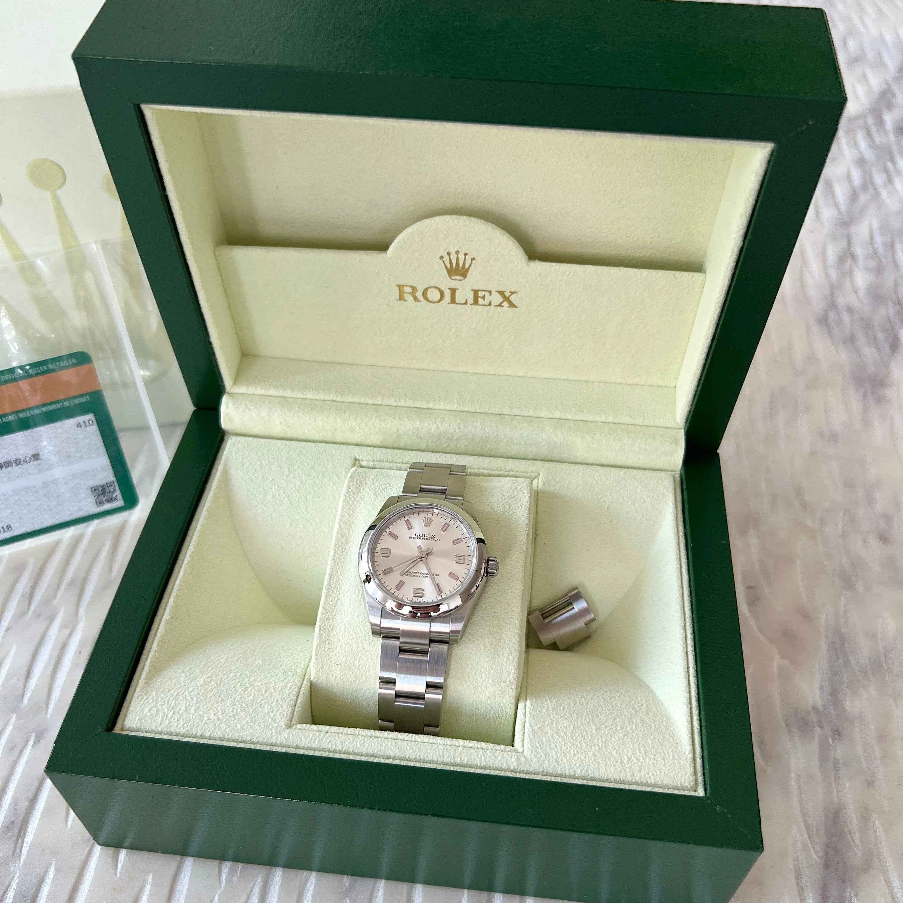 Rolex Oyster Perpetual Watch